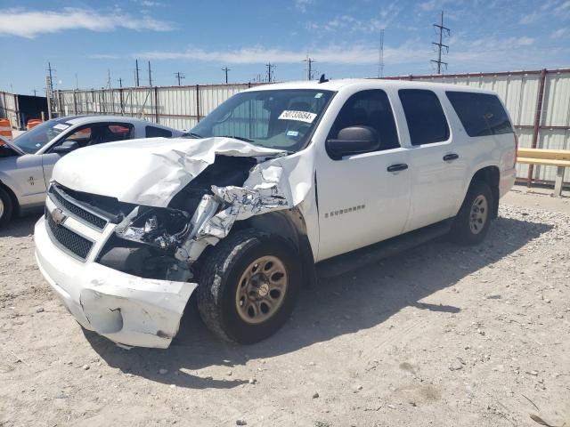 Chevrolet Suburban (2009)