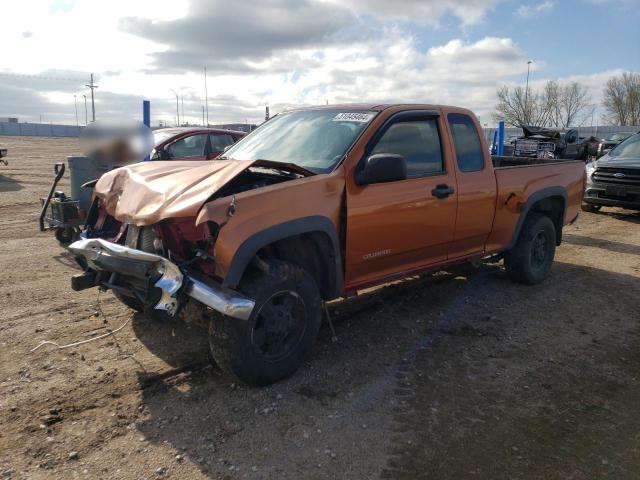 Chevrolet Colorado (2005)