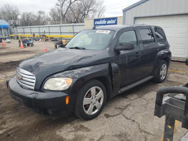 Chevrolet Hhr (2011)