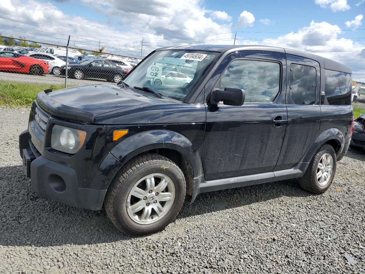 Honda Element (2008)
