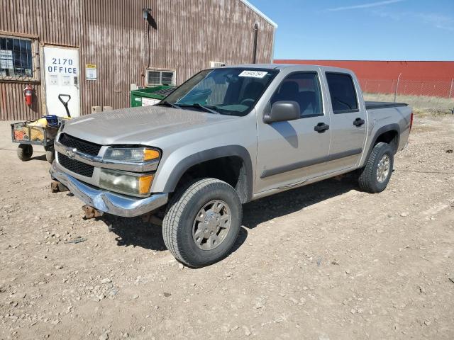 Chevrolet Colorado (2007)