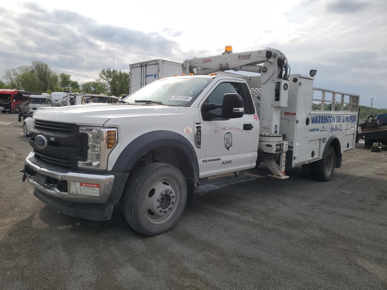 Ford F550 (2019)