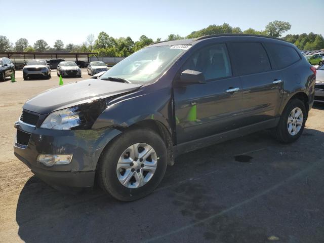 Chevrolet Traverse (2012)