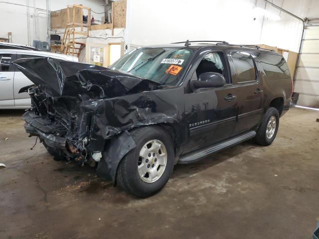 Chevrolet Suburban (2014)