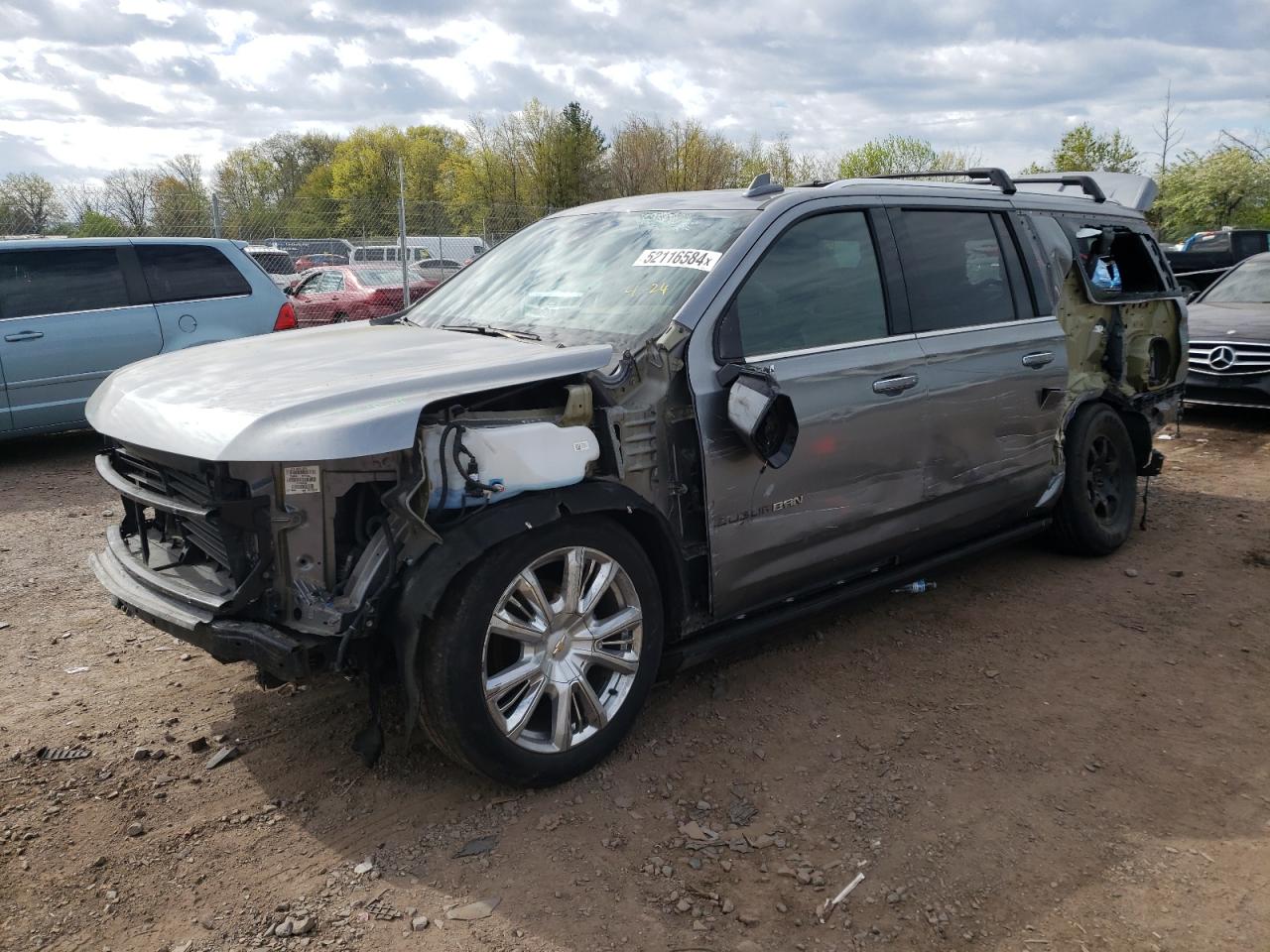 Chevrolet Suburban (2021)