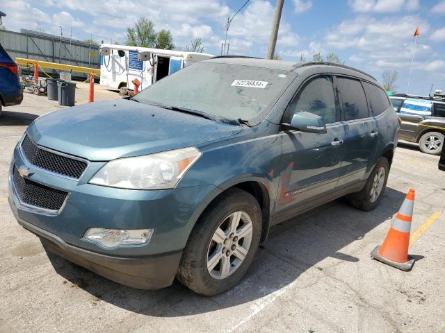 Chevrolet Traverse (2009)