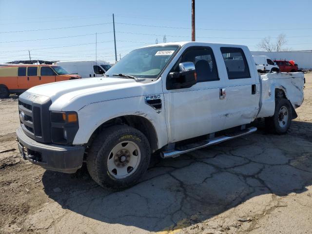 Ford F250 (2010)