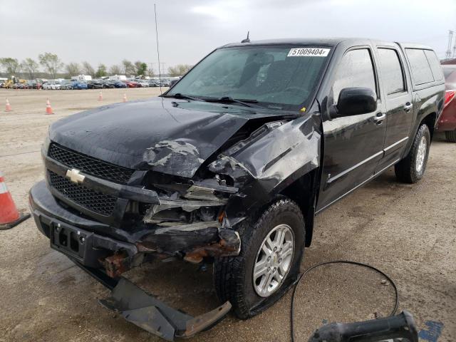 Chevrolet Colorado (2009)