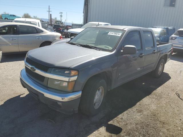 Chevrolet Colorado (2008)