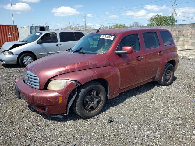Chevrolet Hhr (2008)