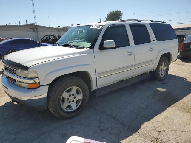 Chevrolet Suburban (2005)