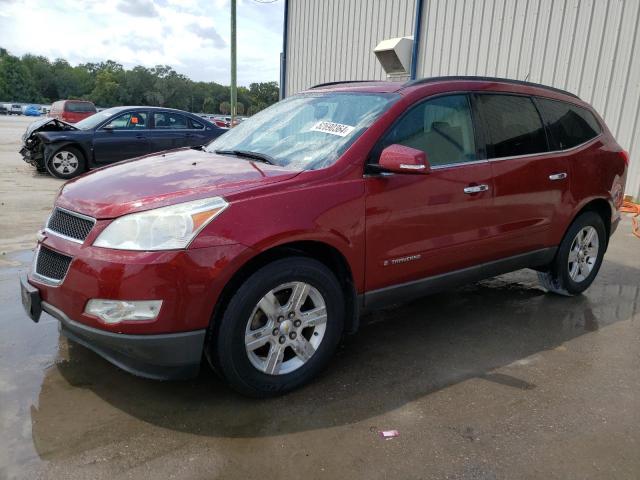 Chevrolet Traverse (2009)