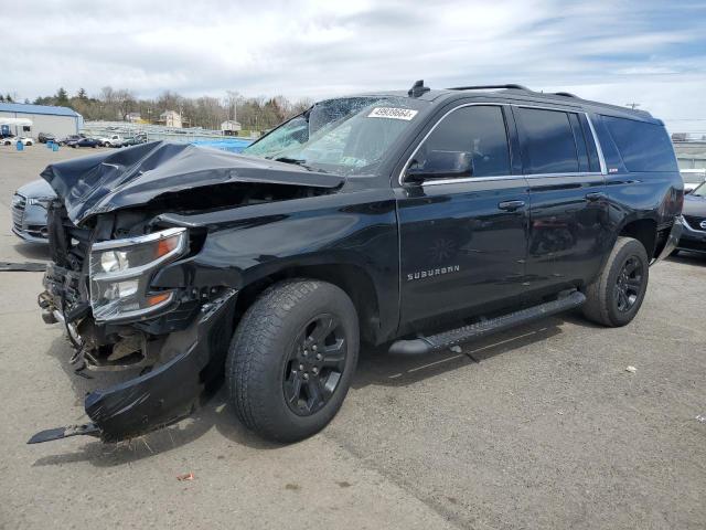 Chevrolet Suburban (2017)