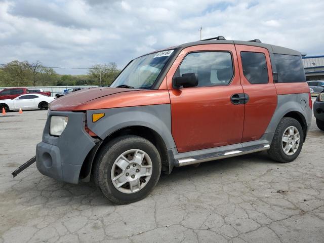 Honda Element (2005)