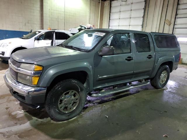 Chevrolet Colorado (2008)