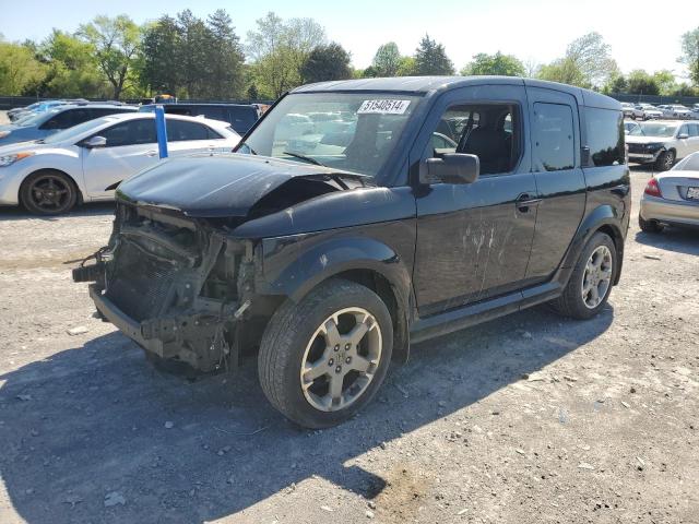 Honda Element (2007)