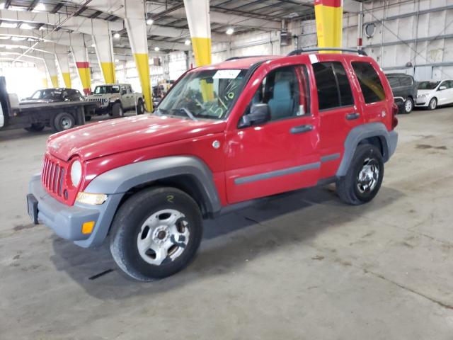 Jeep Liberty (2005)