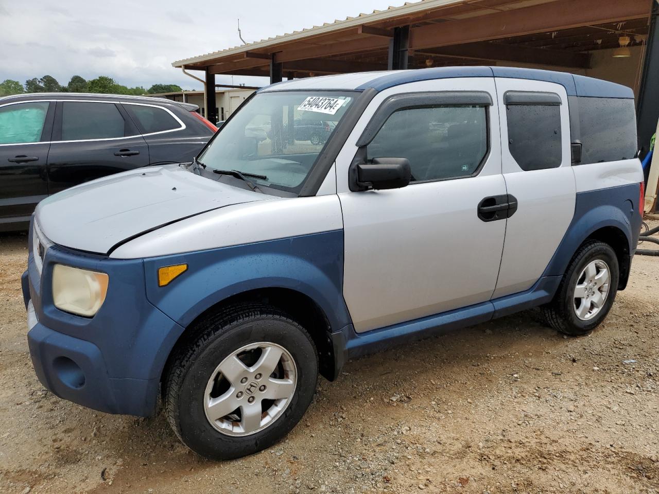 Honda Element (2005)