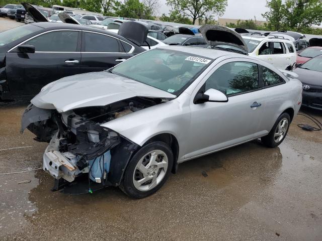Pontiac G5 (2008)