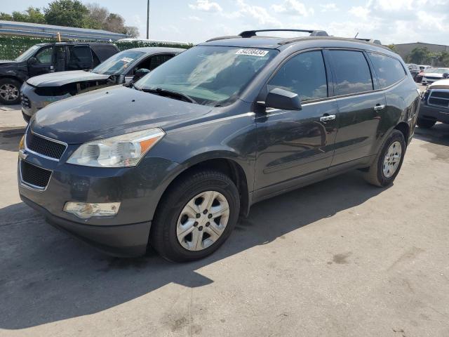 Chevrolet Traverse (2011)