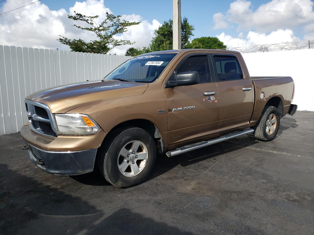 Dodge Ram (2012)