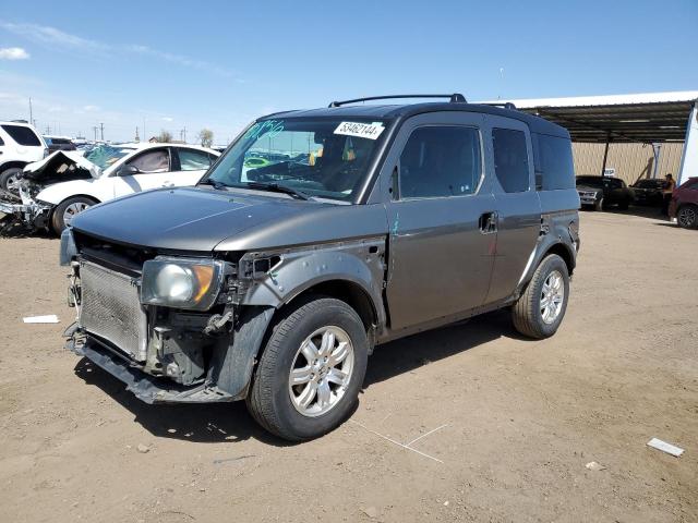 Honda Element (2007)