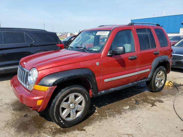 Jeep Liberty (2006)