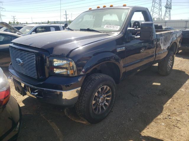 Ford F250 (2007)