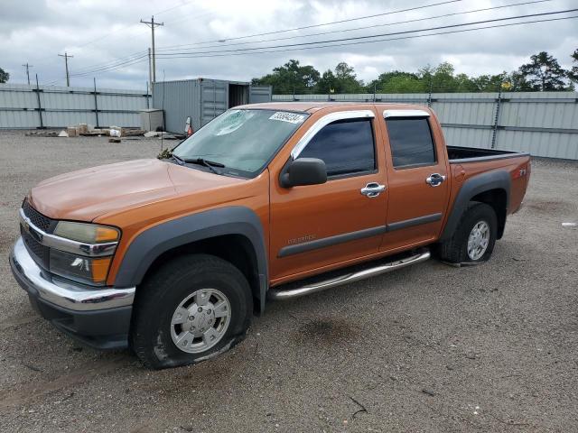 Chevrolet Colorado (2005)