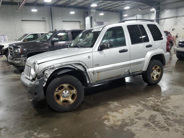 Jeep Liberty (2006)