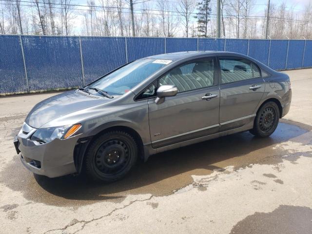 Acura Csx (2010)