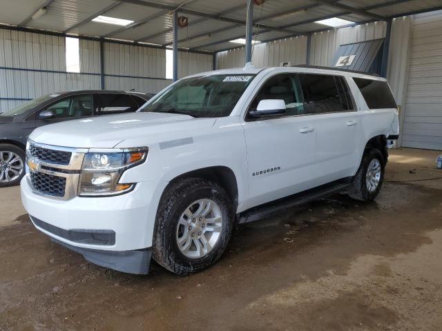 Chevrolet Suburban (2020)