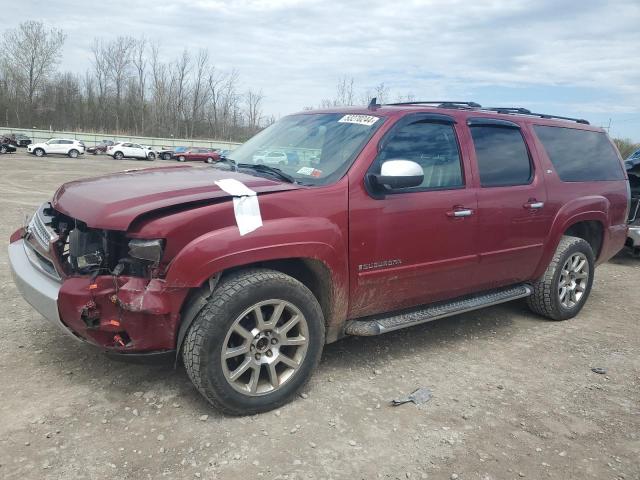 Chevrolet Suburban (2007)