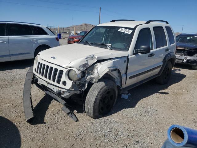 Jeep Liberty (2006)