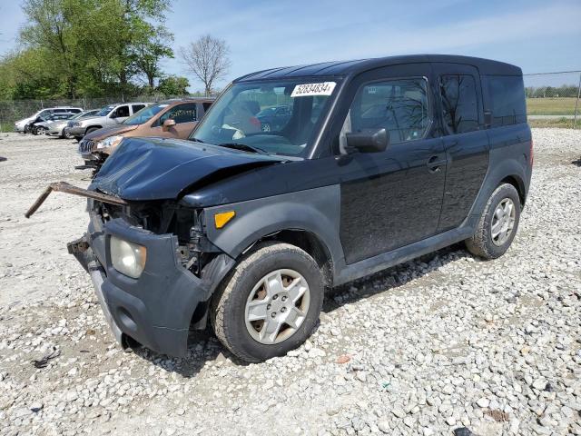 Honda Element (2007)