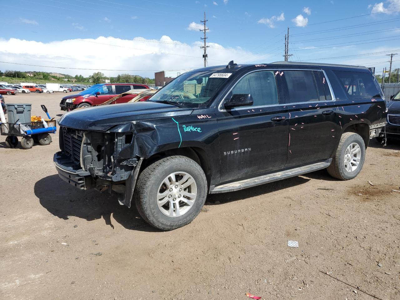 Chevrolet Suburban (2017)
