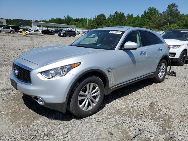 Infiniti Qx70 (2017)