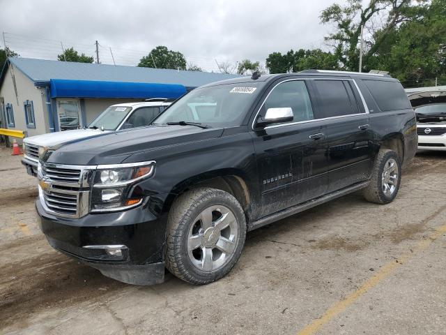Chevrolet Suburban (2015)