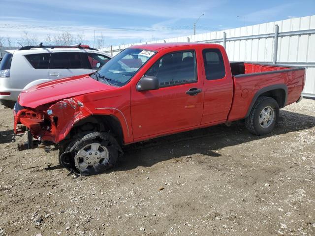 Chevrolet Colorado (2007)