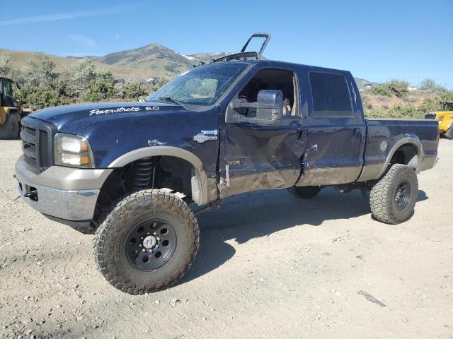 Ford F250 (2007)