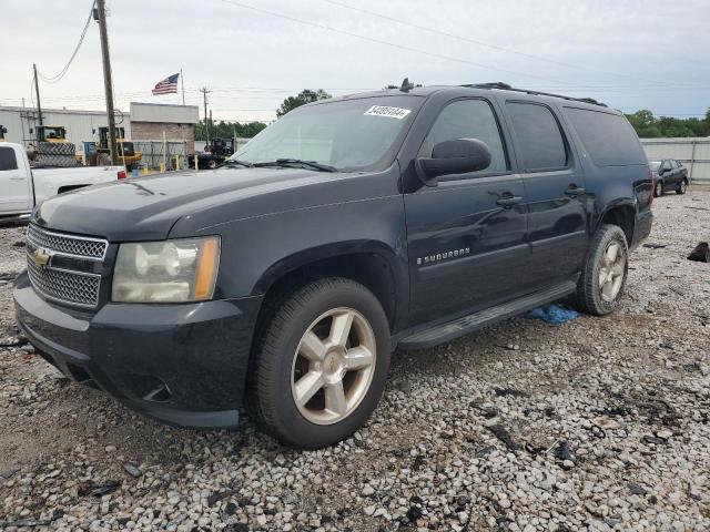 Chevrolet Suburban (2007)