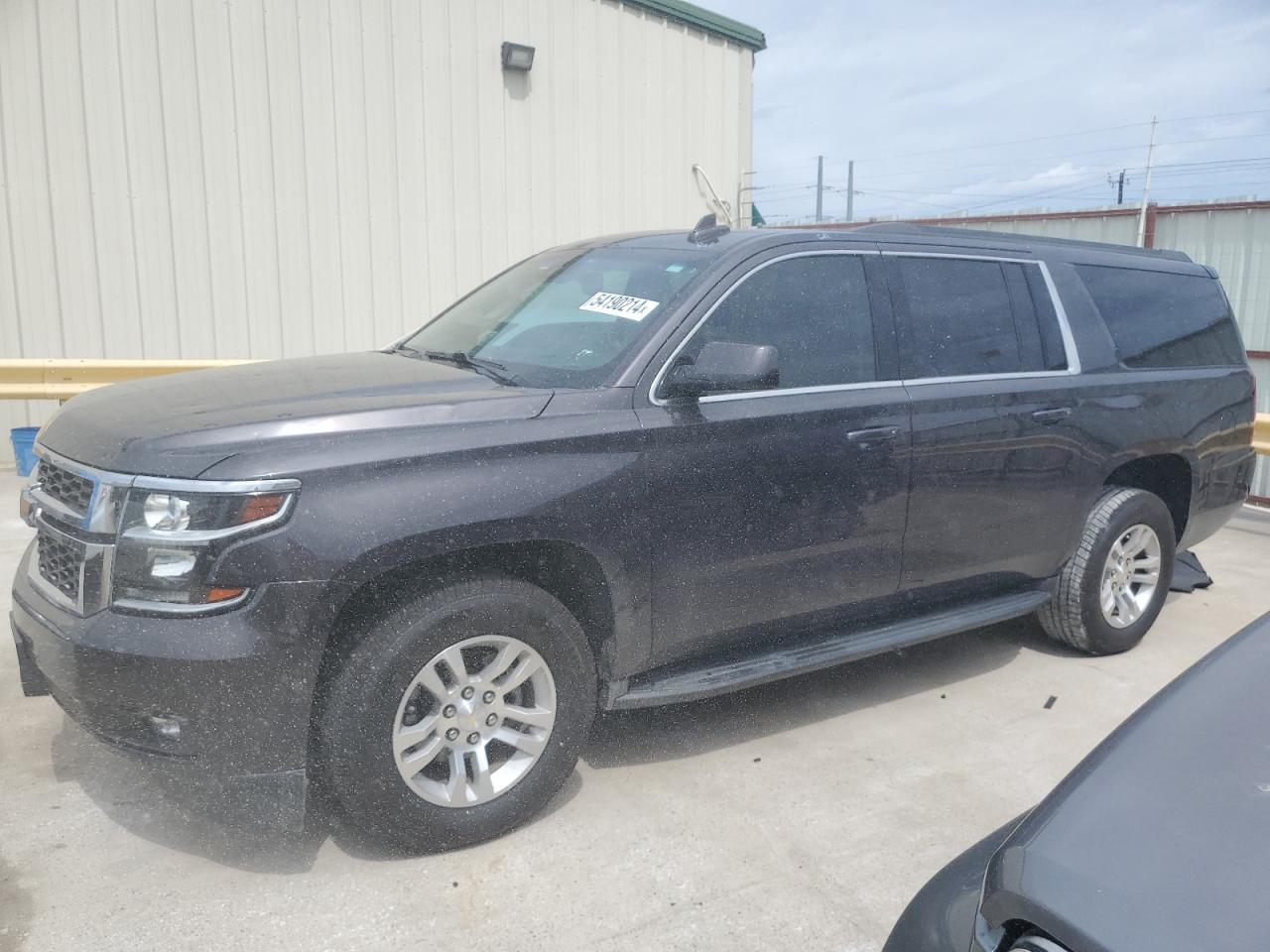 Chevrolet Suburban (2017)