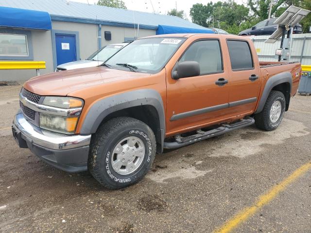 Chevrolet Colorado (2007)