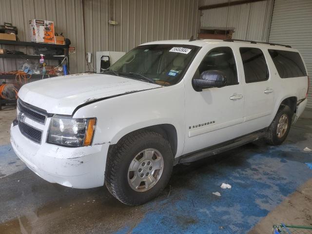 Chevrolet Suburban (2007)