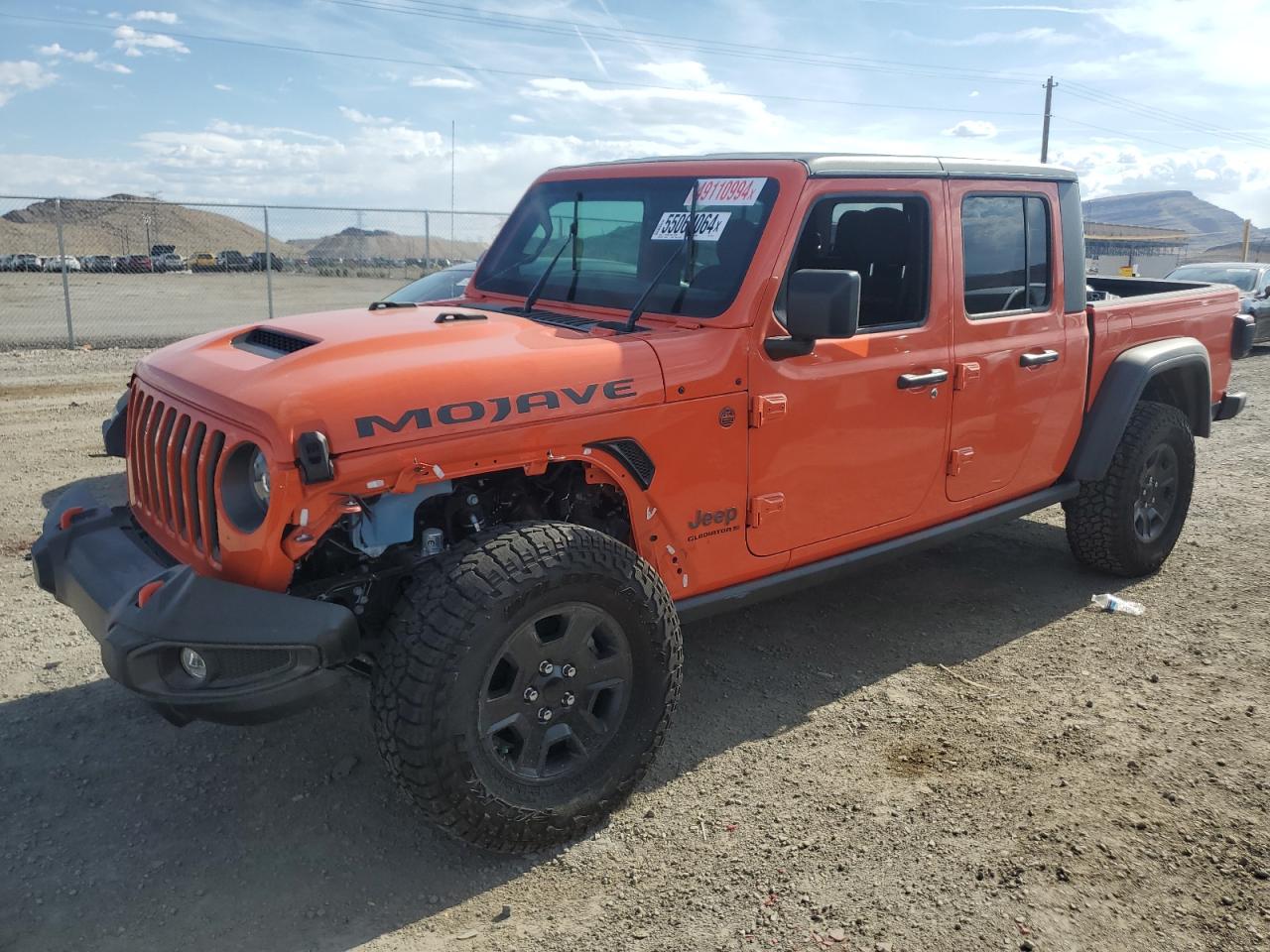 Jeep Gladiator (2023)