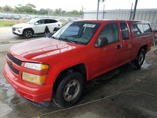 Chevrolet Colorado (2008)