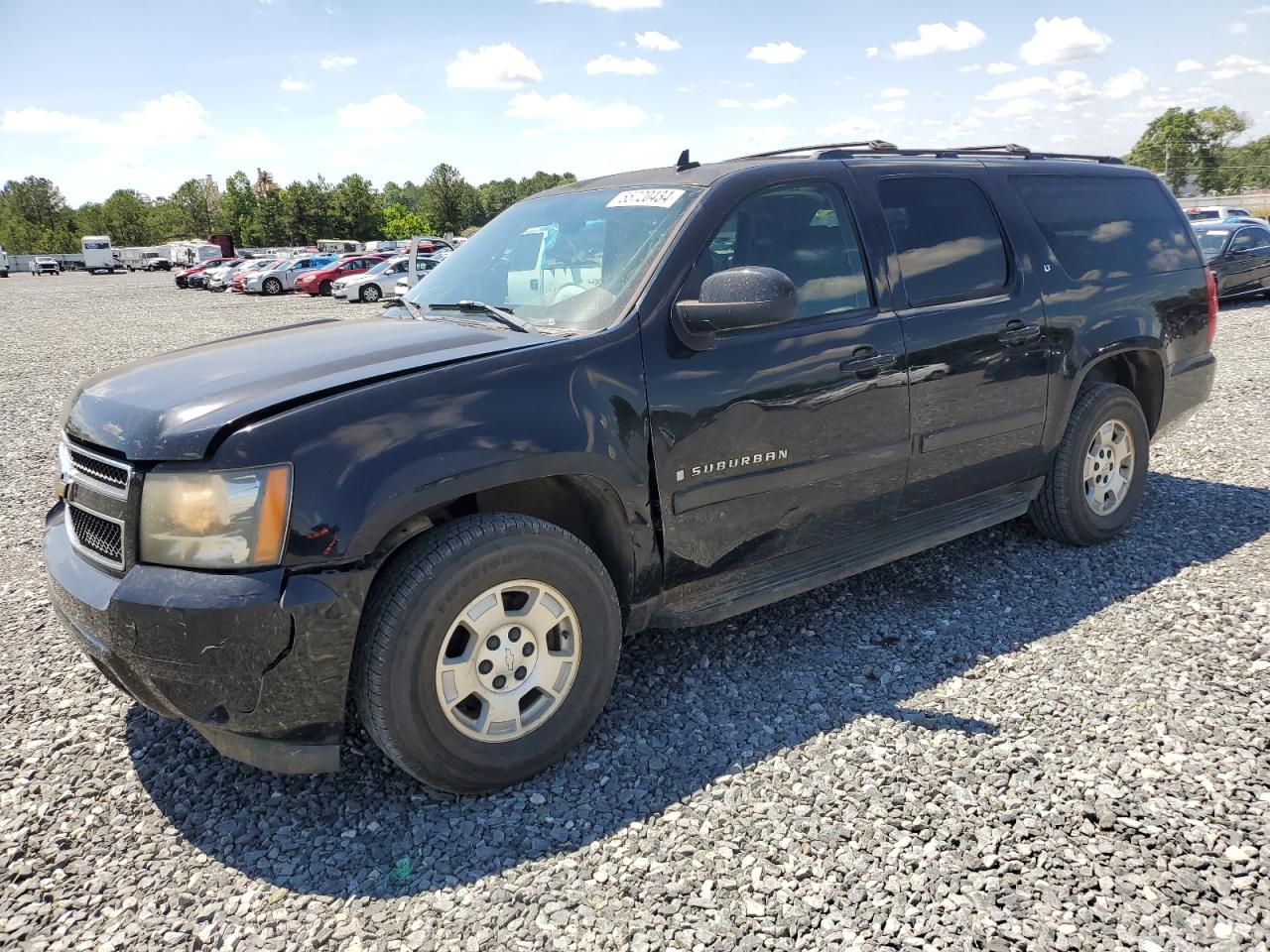 Chevrolet Suburban (2008)