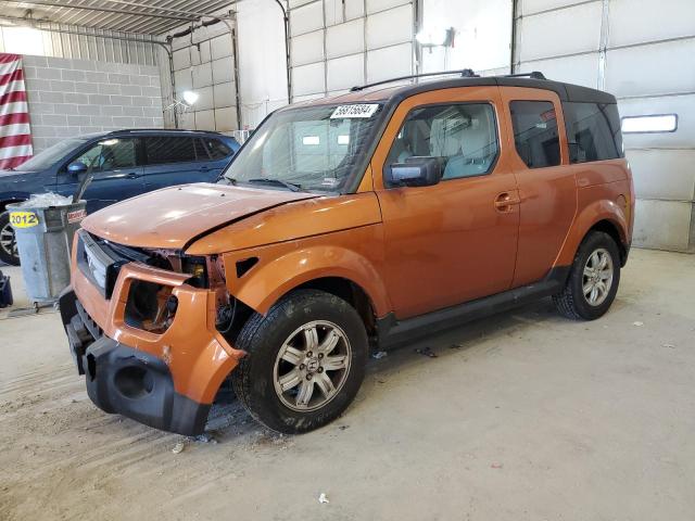 Honda Element (2007)