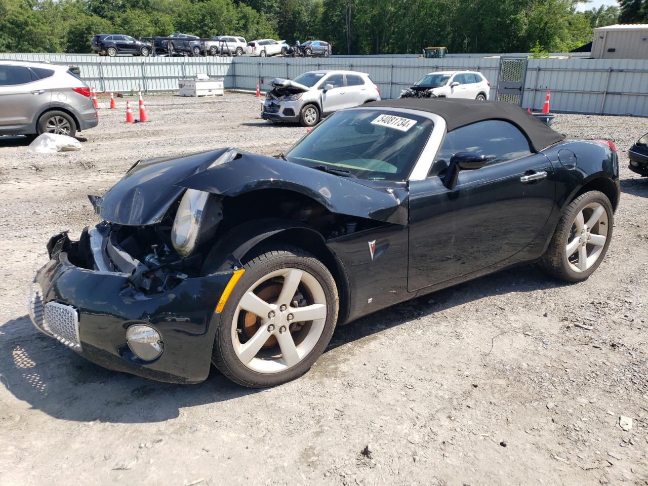 Pontiac Solstice (2006)