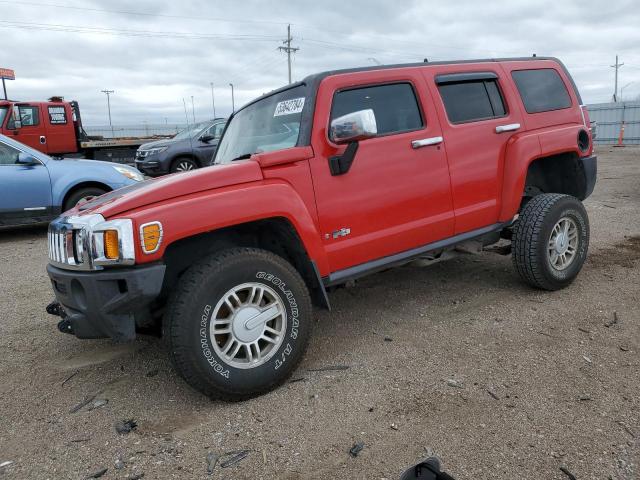 Hummer H3 (2006)